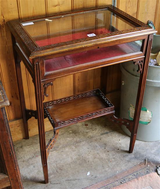 Chippendale style bijouterie table
